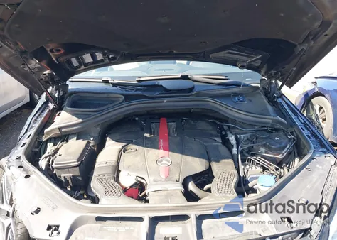 2017 Mercedes-Benz Gle Coupe 43 Amg z USA, uszkodzony, nr VIN 4JGED6EB2HA084962